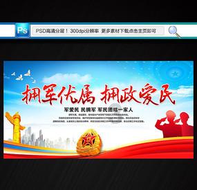 三小只僵尸的游戏时间4