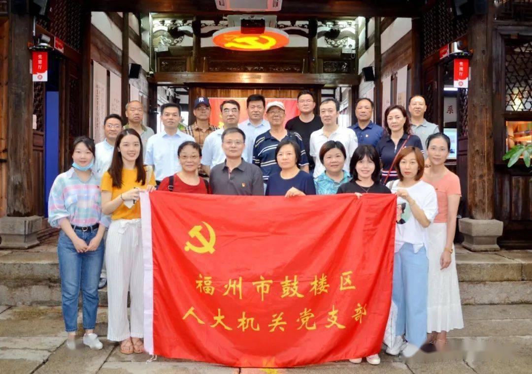 新农人(119)|“土货”触网变俏货!她的创业故事入选全国农村直播电商优秀案例